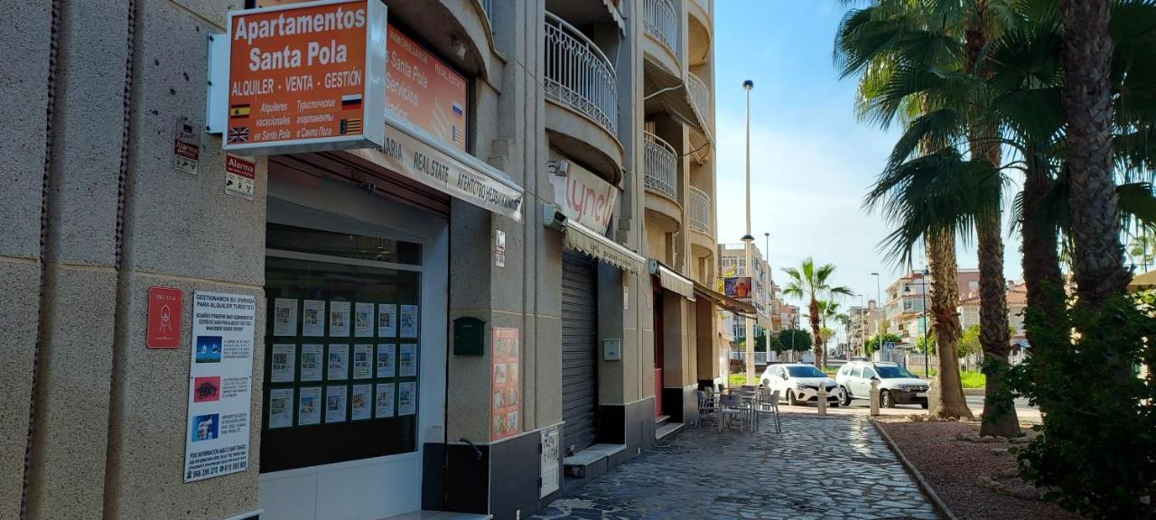 Apartamento Salamanca 8 En 圣波拉 外观 照片